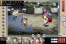 画像ギャラリー No.006のサムネイル画像 / 「しんけん!!」新ステージ「出鉄大社」＆「鬼の巣」が登場。新真剣少女も