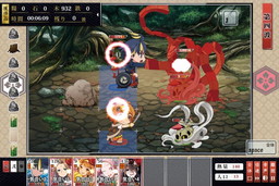 画像ギャラリー No.008のサムネイル画像 / 「しんけん!!」でイベント“その鍵ロックオン！”が開催中。報酬は緊縛鎖など