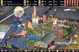 画像ギャラリー No.002のサムネイル画像 / 「しんけん!!」，フランベルジェ・モントーバンが活躍する新イベントを開催