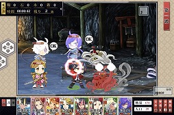 画像ギャラリー No.004のサムネイル画像 / 「しんけん!!」，フランベルジェ・モントーバンが活躍する新イベントを開催