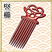 画像ギャラリー No.006のサムネイル画像 / 「しんけん!!」，フランベルジェ・モントーバンが活躍する新イベントを開催