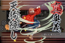 画像ギャラリー No.004のサムネイル画像 / 「しんけん!!」に限界突破機能“抜身御供”が追加。真剣少女の練度上限などが拡張されるほか，屋敷画面での表情切り替えが可能に