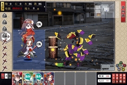 画像ギャラリー No.011のサムネイル画像 / 「しんけん!!」，鍛刀に「三日月ちか」が期間限定で登場。復刻イベント「異境十字路-道の行方-」も開催