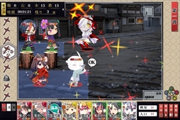 画像ギャラリー No.012のサムネイル画像 / 「しんけん!!」，鍛刀に「三日月ちか」が期間限定で登場。復刻イベント「異境十字路-道の行方-」も開催