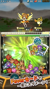 画像ギャラリー No.003のサムネイル画像 / 事前登録と体験プレイができる「クレーン＆モンスターズmini」が配信中