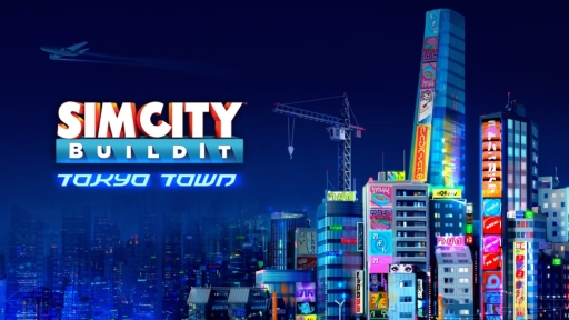 画像ギャラリー No.001のサムネイル画像 / 「SimCity BuildIt」，アップグレードのレベルによって建物が変化する「トーキョータウン」などを実装。全プレイヤー合計の総プレイ時間は2万5000年を突破