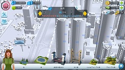 画像ギャラリー No.002のサムネイル画像 / 「SimCity BuildIt」，2周年記念アップデートを実施。市長クラブに参加すると他の市長と交流できる