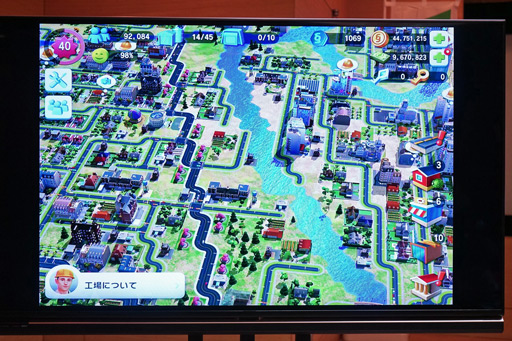 画像ギャラリー No.004のサムネイル画像 / 「SimCity BuildIt」を用いた小学生向けワークショップが開催。有楽町線が延伸された未来の足立区を子供達が考えた