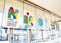 画像ギャラリー No.005のサムネイル画像 / 宮崎県小林市が「シムシティ課」を設立。「SimCity BuildIt」を通じて，若い世代にまちづくりを考えてもらおうという試み