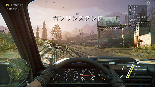 画像ギャラリー No.006のサムネイル画像 / 「スナイパー ゴーストウォリアー3」，“開発者が語る”シリーズ第1弾「知っておくべきTOP10」トレイラーが本日公開