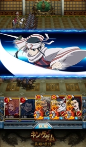 画像ギャラリー No.009のサムネイル画像 / 「キングダム」の武将達を自軍に迎えて中国統一を目指す,スマホ向け新作SRPG「キングダム -英雄の系譜-」配信開始。豪華声優によるボイスにも注目