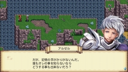 画像ギャラリー No.002のサムネイル画像 / RPG「ダークセブンス」のiOS版が配信スタート。12月25日まで記念セールも