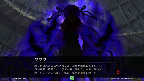 画像ギャラリー No.004のサムネイル画像 / 「ニトロプラス ブラスターズ」，新プレイアブルキャラ「オウカ」や新要素を11月10日に実装