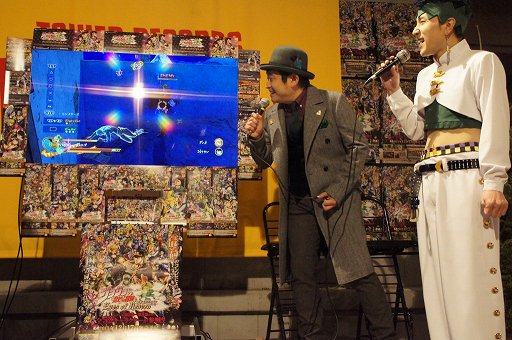 画像ギャラリー No.008のサムネイル画像 / 「ジョジョの奇妙な冒険　アイズオブヘブン」発売。渋谷タワレコにスピードワゴンが降り立った，発売記念イベントをレポート