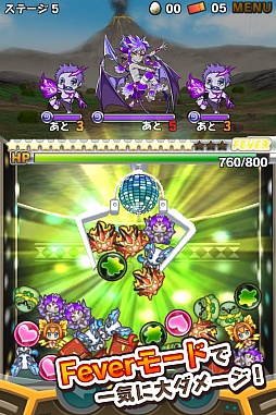 画像ギャラリー No.003のサムネイル画像 / 「クレーン＆モンスターズ」，事前登録が開始。特典は「ドコモダケクレーンN」