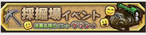 画像ギャラリー No.006のサムネイル画像 / 「クレーン＆モンスターズ」，iOS版の配信がスタート。記念イベントも開催