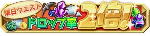 画像ギャラリー No.007のサムネイル画像 / 「クレーン＆モンスターズ」累計ダウンロード数40万を突破。記念イベント開催