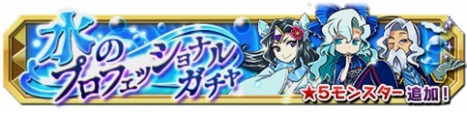 画像ギャラリー No.008のサムネイル画像 / 「クレーン＆モンスターズ」新エリア「カラカラサバンナ」追加。「百獣の王」登場