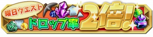 画像ギャラリー No.012のサムネイル画像 / 「クレーン＆モンスターズ」新エリア「カラカラサバンナ」追加。「百獣の王」登場