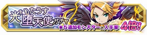 画像ギャラリー No.002のサムネイル画像 / 「クレーン&モンスターズ」累計50万DLを突破。記念イベントを開催