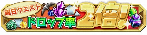 画像ギャラリー No.009のサムネイル画像 / 「クレーン＆モンスターズ」，フジヤマヒーローフェスが8月17日まで開催