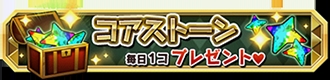 画像ギャラリー No.005のサムネイル画像 / 「クレーン＆モンスターズ」イベント「美獣たちのハロウィンフェス」が開幕