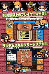画像ギャラリー No.001のサムネイル画像 / アクションRPG「ドランシア」，iOS/Android版の配信がスタート