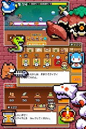 画像ギャラリー No.003のサムネイル画像 / アクションRPG「ドランシア」，iOS/Android版の配信がスタート