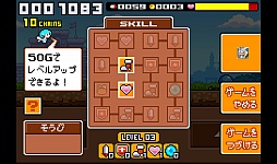 画像ギャラリー No.006のサムネイル画像 / 多彩なキャラを使いこなせ。スマホ向けアクションRPG「ドランシア」を紹介する「（ほぼ）日刊スマホゲーム通信」第742回