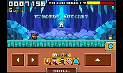 画像ギャラリー No.010のサムネイル画像 / 多彩なキャラを使いこなせ。スマホ向けアクションRPG「ドランシア」を紹介する「（ほぼ）日刊スマホゲーム通信」第742回