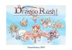 画像ギャラリー No.008のサムネイル画像 / ヘビーネットゲーマーからゲームデザイナーへ。「ラブレター」で日本人初のドイツゲーム賞入賞を果たしたカナイセイジ氏に聞く，原点と未来