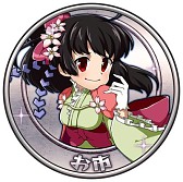 画像ギャラリー No.002のサムネイル画像 / 「戦国コインフィーバー」の正式サービスが本日17：00に再スタート。再開を記念してボーナス満載のキャンペーンを実施