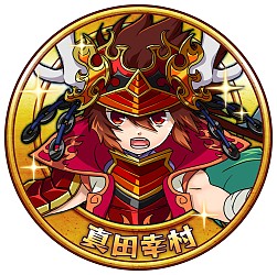 画像ギャラリー No.010のサムネイル画像 / 「戦国コインフィーバー」がYahoo！Mobageで配信開始。オープンイベントも