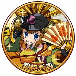 画像ギャラリー No.011のサムネイル画像 / 「戦国コインフィーバー」がYahoo！Mobageで配信開始。オープンイベントも