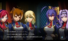 画像ギャラリー No.013のサムネイル画像 / 「BLAZBLUE CHRONOPHANTASMA EXTEND」PS vita版の発売が決定。ストーリーモードにコミックス「リミックスハ−ト」のシナリオを追加