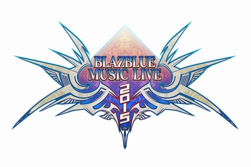画像ギャラリー No.001のサムネイル画像 / 「BLAZBLUE MUSIC LIVE 2015」，今井麻美さんの出演が決定