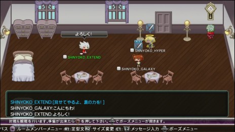 画像ギャラリー No.009のサムネイル画像 / 「BLAZBLUE CHRONOPHANTASMA EXTEND」，ネットワーク対戦にカスタマイズ可能なマイルーム機能搭載。ユニークなギャグシナリオの情報も