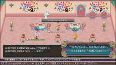 画像ギャラリー No.011のサムネイル画像 / 「BLAZBLUE CHRONOPHANTASMA EXTEND」，ネットワーク対戦にカスタマイズ可能なマイルーム機能搭載。ユニークなギャグシナリオの情報も