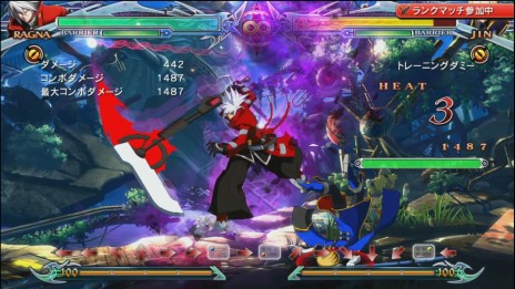画像ギャラリー No.016のサムネイル画像 / 「BLAZBLUE CHRONOPHANTASMA EXTEND」，ネットワーク対戦にカスタマイズ可能なマイルーム機能搭載。ユニークなギャグシナリオの情報も