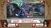 画像ギャラリー No.008のサムネイル画像 / 格ゲーの基礎が学べる「植田教授の格ゲーアカデミー」,第3回が本日19時に配信