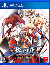 画像ギャラリー No.002のサムネイル画像 / 「BLAZBLUE CHRONOPHANTASMA EXTEND」が本日発売。コンシューマ機版の新要素やシリーズ最多のプレイアブルキャラ28人をひっさげて登場