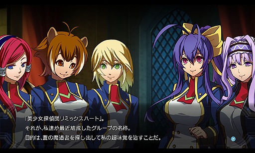 画像ギャラリー No.006のサムネイル画像 / 「BLAZBLUE CHRONOPHANTASMA EXTEND」が本日発売。コンシューマ機版の新要素やシリーズ最多のプレイアブルキャラ28人をひっさげて登場