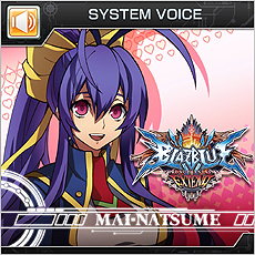 画像ギャラリー No.008のサムネイル画像 / 「BLAZBLUE CHRONOPHANTASMA EXTEND」が本日発売。コンシューマ機版の新要素やシリーズ最多のプレイアブルキャラ28人をひっさげて登場