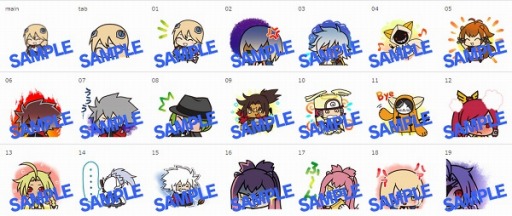 画像ギャラリー No.001のサムネイル画像 / 「BLAZBLUE」，LINEスタンプ第3，4弾が配信。タペストリーも登場