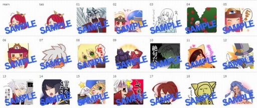 画像ギャラリー No.003のサムネイル画像 / 「BLAZBLUE」，LINEスタンプ第3，4弾が配信。タペストリーも登場