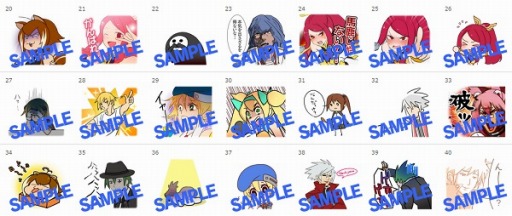 画像ギャラリー No.004のサムネイル画像 / 「BLAZBLUE」，LINEスタンプ第3，4弾が配信。タペストリーも登場