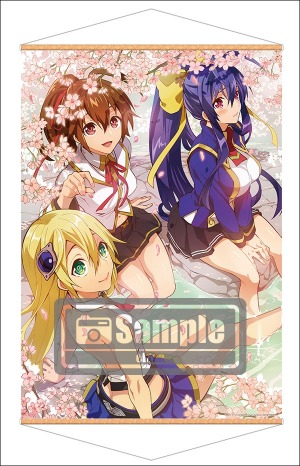 画像ギャラリー No.001のサムネイル画像 / 「ぶるふぇす2015 あるてぃめっと☆さま〜！」の物販情報を公開