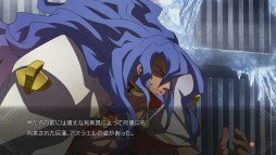 画像ギャラリー No.007のサムネイル画像 / 圧倒的ボリュームのストーリーモードに注目。「BLAZBLUE CHRONOPHANTASMA EXTEND」をノベルゲーとして紹介してみた