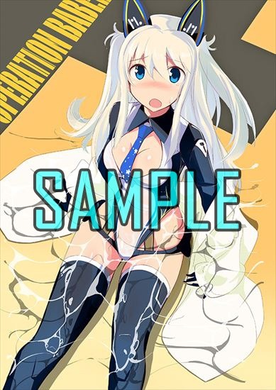 画像ギャラリー No.003のサムネイル画像 / 「東京新世録 オペレーションバベル」，店舗別予約特典情報を公開