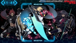 画像ギャラリー No.015のサムネイル画像 / 新要素が多数追加された「東京新世録 オペレーションバベル」のプレイレポートをお届け。PC版のプレイヤーにとっても楽しみの多い一本